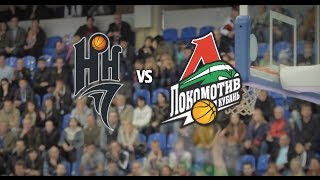 БК Нижний Новгород - БК Локомотив Кубань, Highlights