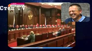 Китай УЛЕТЕЛ на 40% вниз, Степан Демура