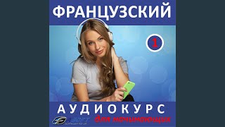 Столовый сервиз