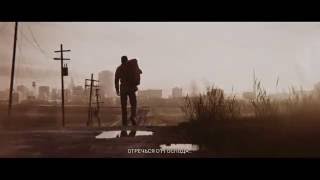 Mafia III Русский Трейлер