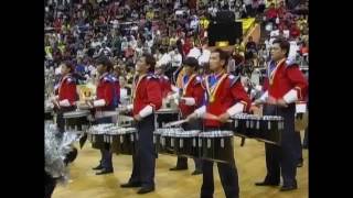 Marching Band Bhina Caraka - GPMB 2008