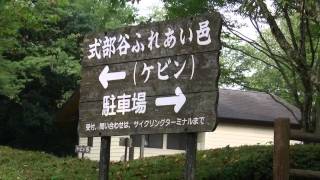 宮崎県綾の旅　浦ノ田用水路　修験場　尾谷ホタル渓谷