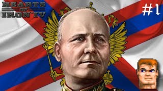 КОНЕВ ПРОТИВ ТРОЦКОГО! - Hearts of Iron IV (Россия) #1