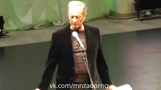 Михаил Задорнов "История Украины: др. укры, Тутанхамон, Цезарь, Иисус, Адам". Омск, 30.09.15