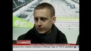 TV5 - Уралхим открыл терминал в рижском порту