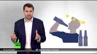 Синдром новостного похмелья: какие новости ушедшего года вызвали самую бурную реакцию