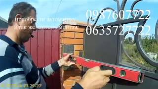 установка автоматики ротелли МТ 400 на кирпичные столбы с изготовлением закладных деталей