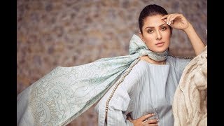 Ayeza khan | pakistani actress |eid| latest 2019 | ak |mere pass tum ho|