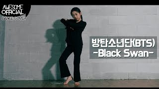 나하은(NaHaeun) - 방탄소년단(BTS) - Black swan