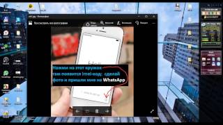 Разблокировка iCloud  Обход iCloud IPhone 2017  iCloud Unlock 2017
