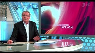 1й канал о криптовалютах. Репортаж июнь 2017
