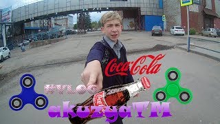 VLOG|ЕДУ ЗА КАРТОЙ ПАМЯТИ+ОБЗОР НАУШНИКОВ  COCA-COLA