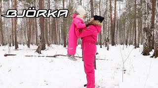 Зимний комбинезон BJORKA.