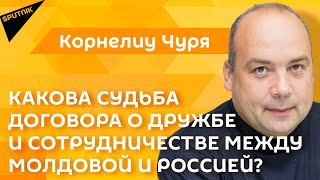 Правительство PAS и отношения с Россией: чего ждать?