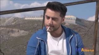 Aram Ani / Ben Ave Shushanna Tovmasyan / Не забывай