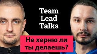 Твоя IT компания выживет?
