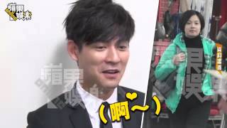哭哭！周渝民光棍節前脫單  閃娶喻虹淵--蘋果日報20151111