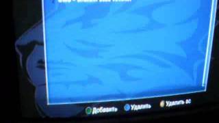 настройка шары на OPENBOX S 10 с помощью mgcamd