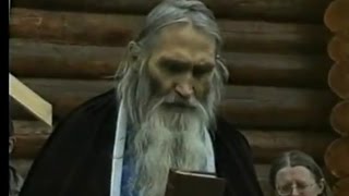 Солнце Мое - Господь! Старец Илий.