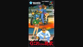 Shin Nekketsu Kouha - Kunio-tachi no Banka OST - Ken Battle