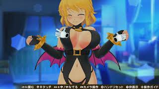 Shinobi Refle: Senran Kagura『 シノビリフレ-』First Romantic Date with Ryouna - DLC - First Look