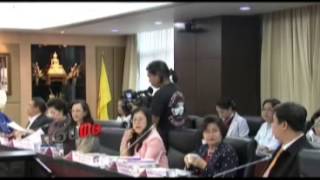 ถอนพิษ 23 06 56 เบรค 2