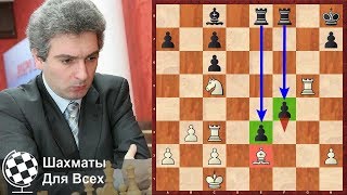 Шахматы. Ну ОЧЕНЬ НЕскучный эндшпиль!