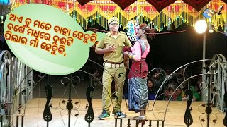 Koraputia Natak Comedy || Best scene || Damaguru