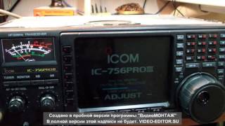 IC 756PRO3 S metr