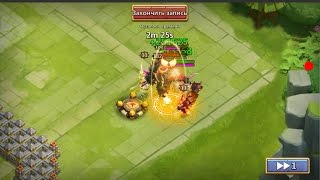 Неубиваемый хранитель, бой с черепом с коррозией, Битва замков, Castle Clash