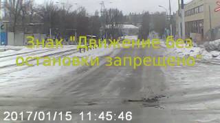 Подготовка к Экзамену ГИБДД Город Саратов Маршрут 3