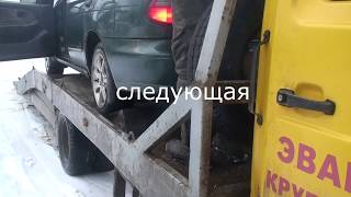 Жесть на СТО или день эвакуатора