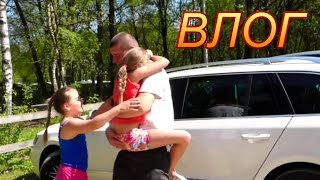 ВЛОГ ВИДЕО. Дети Ксюша и Катя ездили в КЭМПИНГ с бабушкой и дедушкой. Отдых super max!