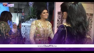لأول مرة حضن كبير بين ابتسام تسكت و سلمى رشيد/أحمد شوقي و مراتو فرحانين/ خريج ذو فويس في السبوع