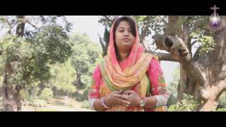 New geet 2017 - Tehmina Tariq Avin Dunya Duniya New worship