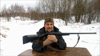 Рейдерское ружьё МР-18 Болтомёт 12 калибра и пуля БФ!! Baikal MP 18
