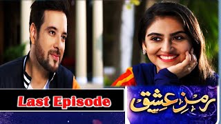 Ramz-e-Ishq - Episode 33,34 Full Upcoming Teaser