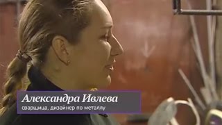 Ночь искусств: Александра Ивлева и ее Конь-Агонь!