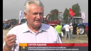 «День поля — 2012» прошёл в Юргамышском районе