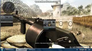Замена оружия в warface