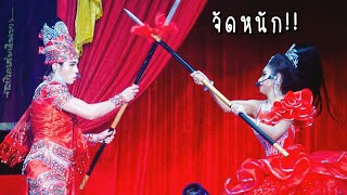 2เทพบุตรสุดที่รัก / ตีทวน ฉบับแน็ครุ้ง เมื่อพระเอกขอ นางเอกก็จัดให้หนักๆจ้า #ศึกรัก2แผ่นดิน
