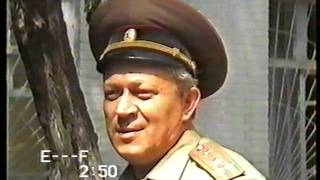 Выпуск ТАУ 1991