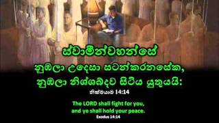 Pastor Sandun=super natural (2015.5.31)