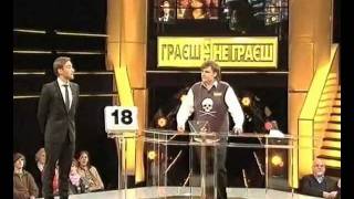 Граеш чи не граеш with Kosta KOT  (18.04.2010)