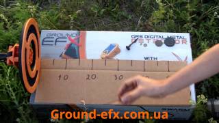 Металлодетектор Ground EFX MX200 Тест глубины
