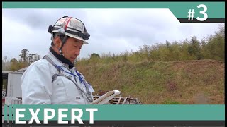 【EXPERT】株式会社太刀川組　ドローン活用事例 ドローンスクールジャパンお台場