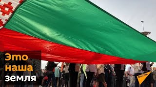 Любимую не отдадим: митинг сторонников Лукашенко у Дворца железнодорожников