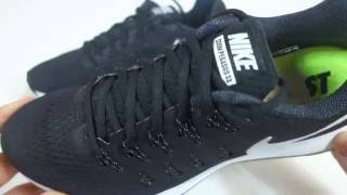 Pánské tréninkové boty Nike Air Zoom Pegasus 33