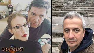 Муж Ксении Собчак избил ее любовника в центре Москвы