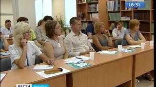 В онкодиспансере Иркутской области проходит первый Сибирский онкогематологический форум